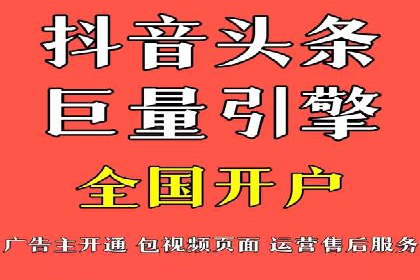 SEM托管实战案例：助力企业品牌形象塑造